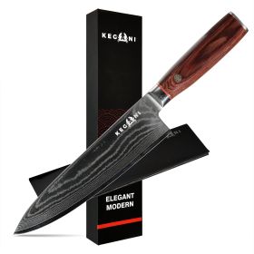 Kegani 8 Inch Damascus Chef Knife 67 Layers 10Cr15CoMoV Japanese Knife Hammered Texture Damascus Knife - FullTang Wood Handle Chefs Knife With Gi (Option: Wavy Texture)